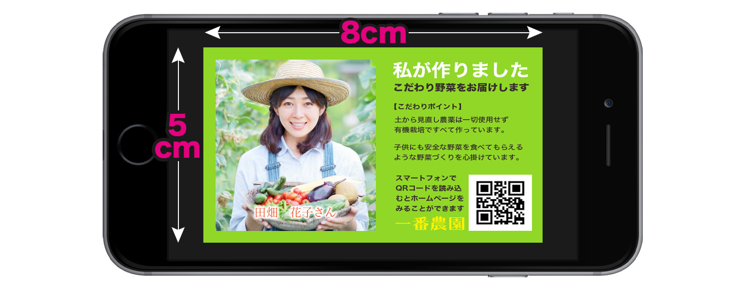 参考例