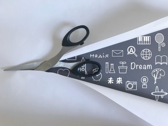 カットライン作成の基本知識