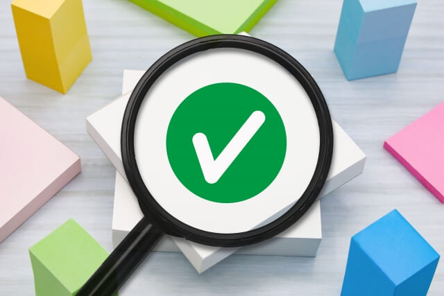 不備を防ぐためのチェックポイントについて