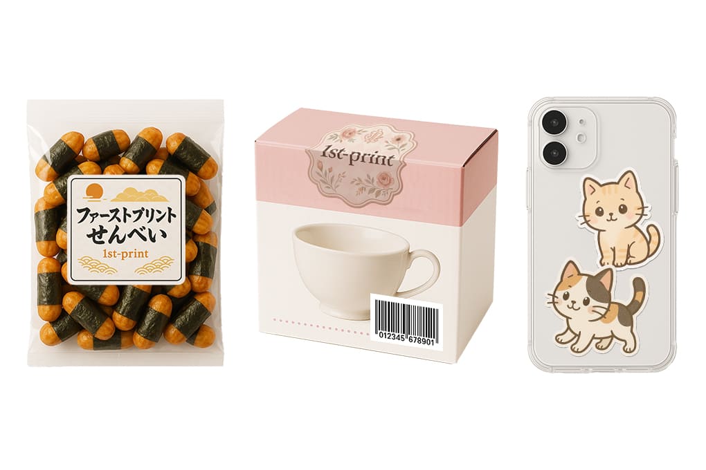 アートタック紙シールの使用例